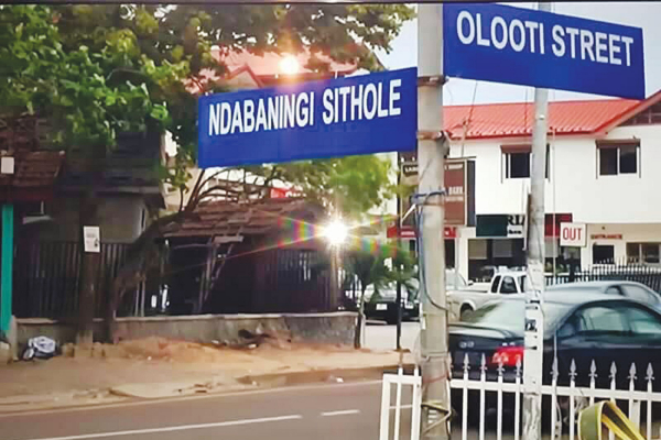 Ghana, honours the  late Zimbabwe African Union (Zanu) founder, Reverend Ndabaningi Sithole,  in Accra by naming a street after him