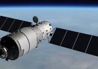 ABANDONED CHINESE SPACE STATION TIANGONG-1  a manned space craft, which had been in orbit since 2011, and abandoned in 2016  broke up on re entry on 1April as it fell into the South Pacific sea.