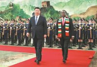 CHINA INTENSIFIES GRIP AND CONTROL and access to Zimbabwe’s mineral wealth printing Zimbabwe currency in exchange for oil and diamonds