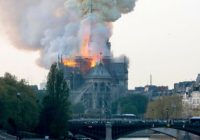 BREAKING NEWS: HISTORIC NOTRE DAME CATHEDRAL IN PARIS IS ON FIRE and cause of fire at the historic city landmark is not yet clear