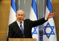 ISRAELI PM BENJAMIN NETANYAHU CHARGED with fraud, breach of trust ,corruption and bribery