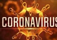 BREAKING NEWS: Suspected Corona Virus case in Botswana at Sir Seretse Khama International Airport off Ethiopian Airlines from China.