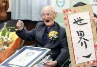 A JAPANESE MAN who received the world’s oldest man record Feb. 12, 2020 with a raised fist and big smiles has died at 112.
