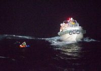 A SHIP CARRYING 6000 CATTLE AND 43 crew  from New Zealand to China capsized after losing an engine in stormy weather in the East China Sea. Only Sareno Edvarodo, a 45-year-old chief officer from the Philippines has been rescued but searches for the capsized ship continue.