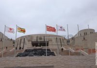 CHINA HAS DONATED the recently completed new US$100 million Parliament Building in Mt Hampden Harare to Zimbabwe to boost friendship and solidarity between the two countries.